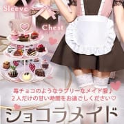 期間限定イベント開催のお知らせです♪|しゃぼんくらぶ一番館