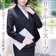 「期間限定イベント開催のお知らせです♪」03/27(金) 17:35 | しゃぼんくらぶ一番館のお得なニュース