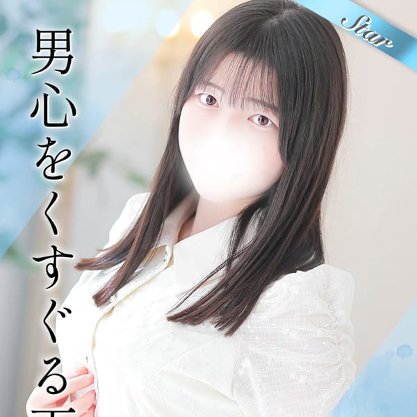 はつね【エッチな事に興味津々美女！】 | 東京リップ 立川店（リップグループ）(立川)