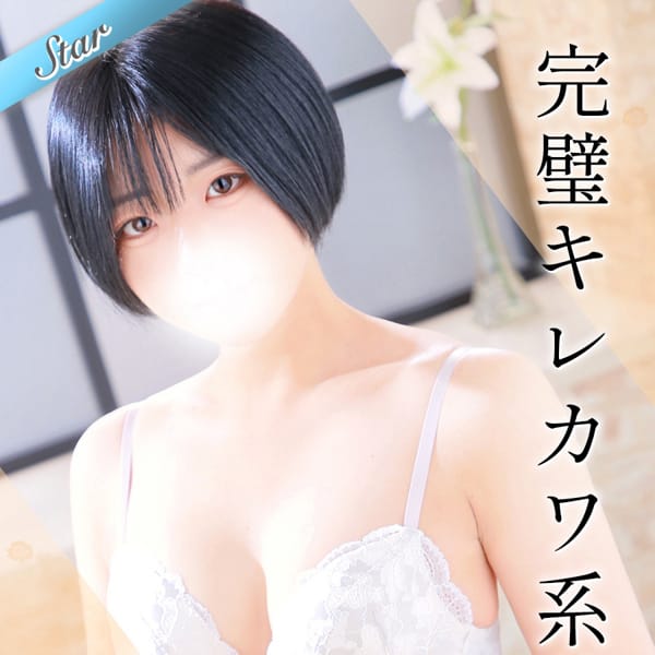 りっか【完璧なまでのキレカワ】 | 東京リップ 立川店（リップグループ）(立川)