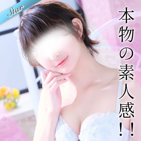 さちか【本物の素人に興奮必至】 | 東京リップ 立川店（リップグループ）(立川)