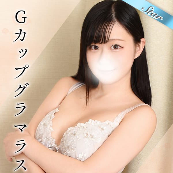 ひなた【禁断の果実、Gカップ】 | 東京リップ 立川店（リップグループ）(立川)