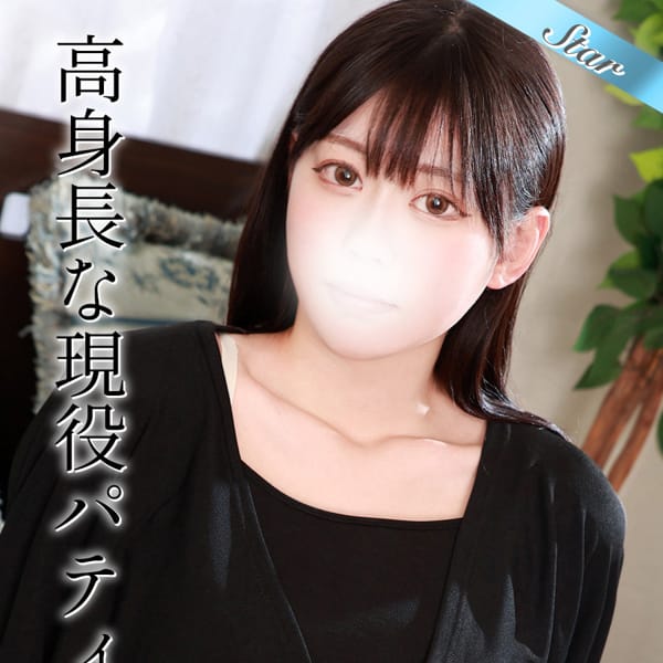 いおり