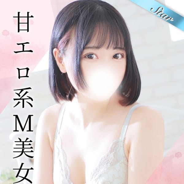 ゆう