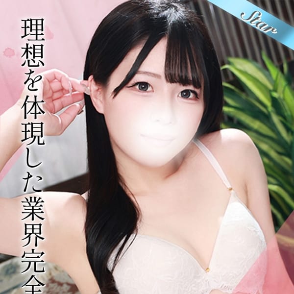 東京リップ 立川店（リップグループ）