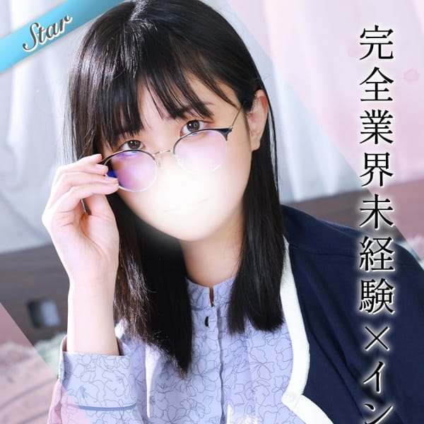 まい【【完全業界未経験】】 | 東京リップ 立川店（リップグループ）(立川)