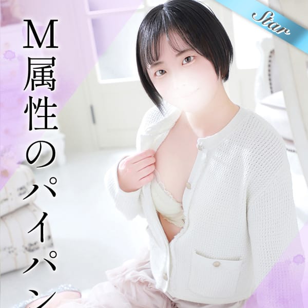 おと【Ｍ属性の黒髪清楚パイパン美女】 | 東京リップ 立川店（リップグループ）(立川)