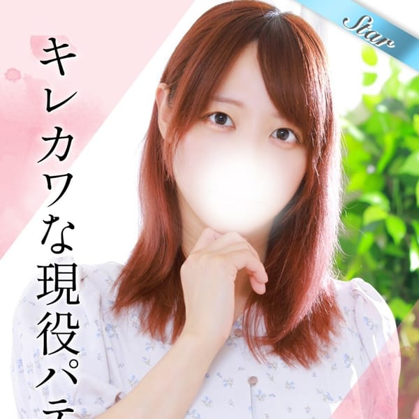 かんな【純真無垢なキレカワ美女！】 | 東京リップ 立川店（リップグループ）(立川)