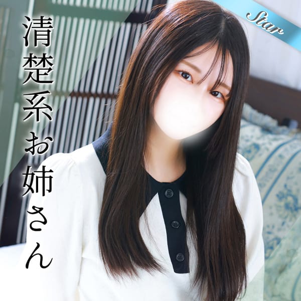 東京リップ 立川店（リップグループ）