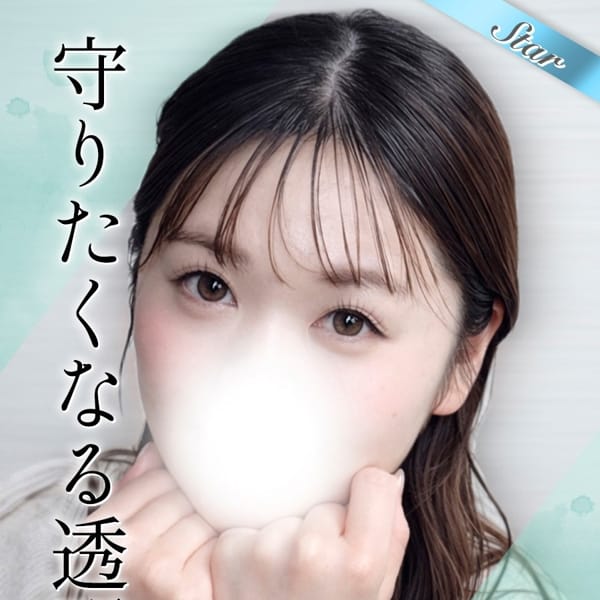 すず【【業界未経験】】 | 東京リップ 立川店（リップグループ）(立川)