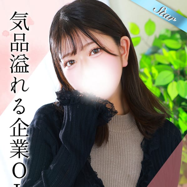 える【気品溢れる美しさと色気を纏う】 | 東京リップ 立川店（リップグループ）(立川)