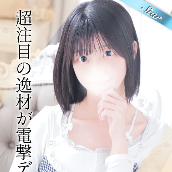 のあ｜立川 - 立川風俗