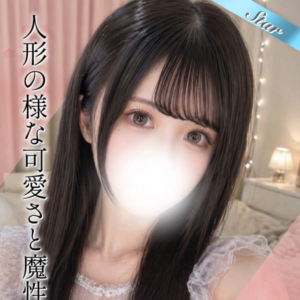 なな【人形の様な可愛さと魔性な魅力】 | 東京リップ 立川店（リップグループ）(立川)