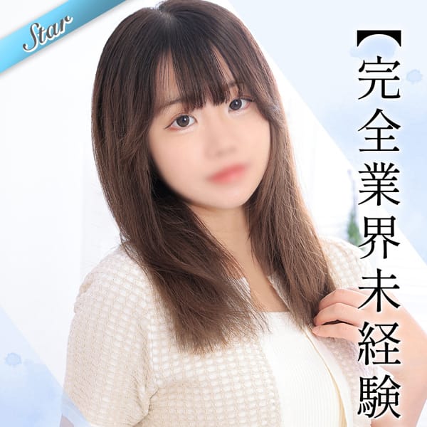 きら【清楚でふんわり優しい女の子】 | 東京リップ 立川店（リップグループ）(立川)