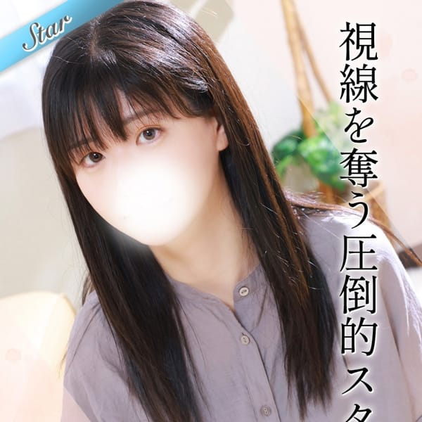 ゆうき