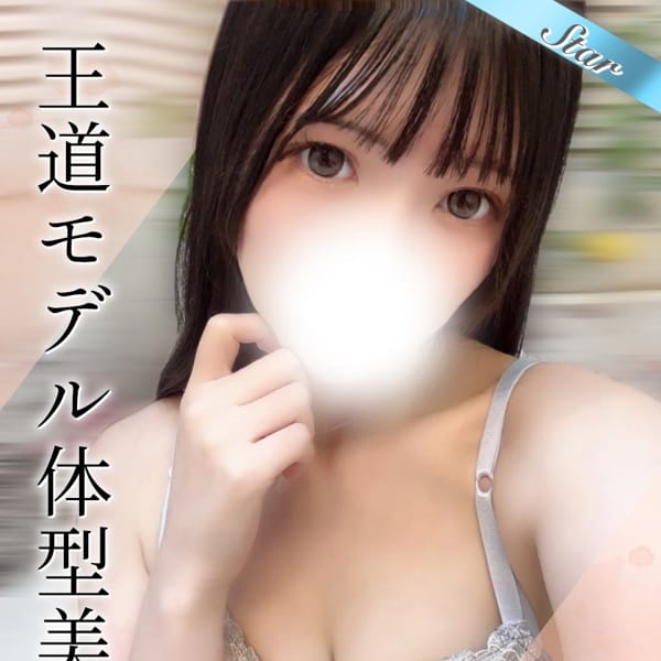 みお