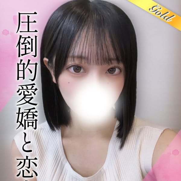 のあ