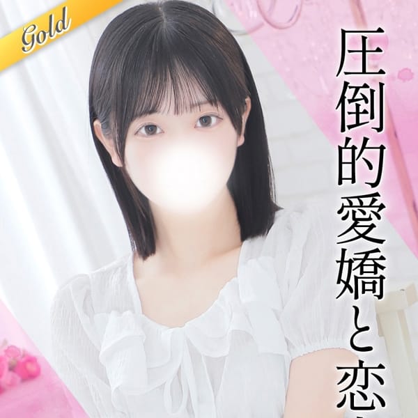 のあ