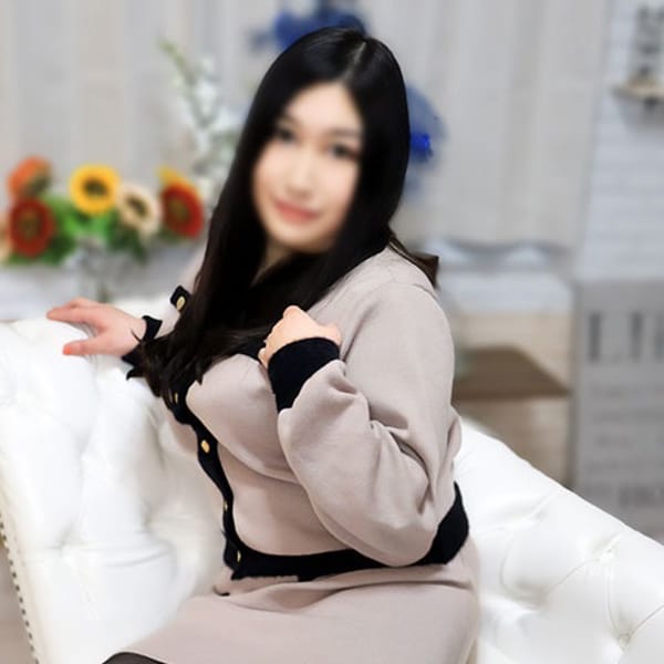 あん