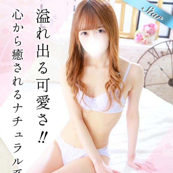 みさと