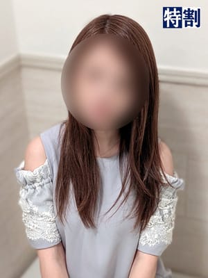 はる