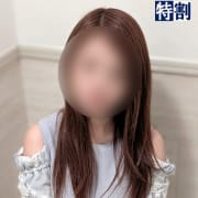 お得に遊べる『特割』|多摩クリスタル