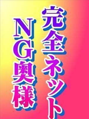 滝野 みゆき