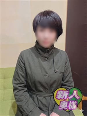 坂口 えみ