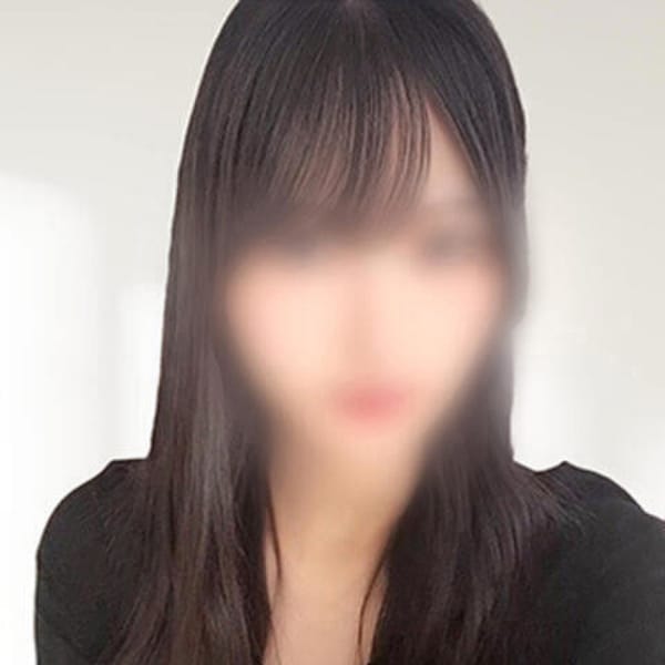 えり