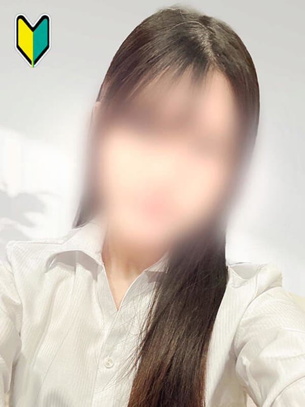 あき