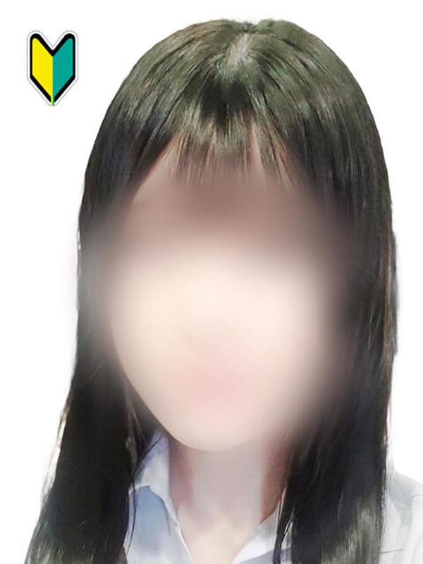 ひなの