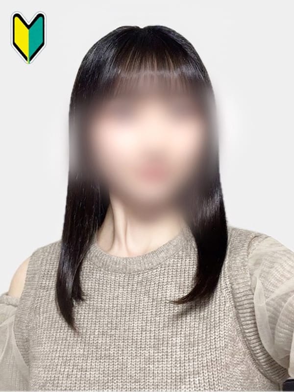 かのん