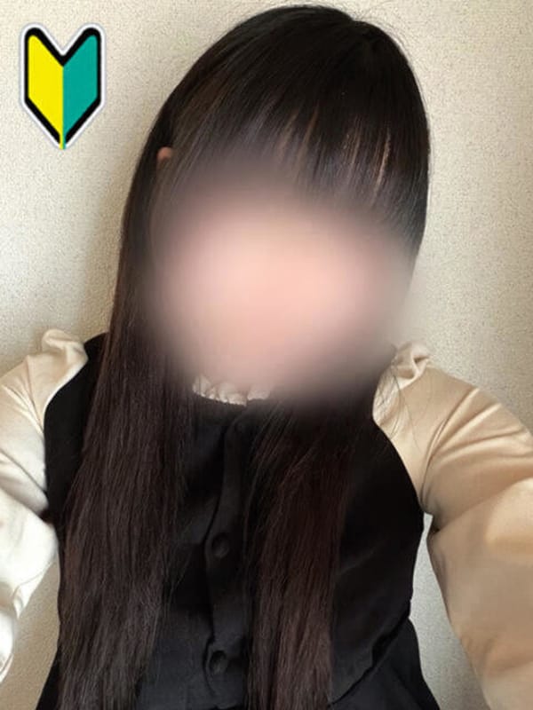 らむ