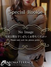 りり|アロマテラス福岡でおすすめの女の子