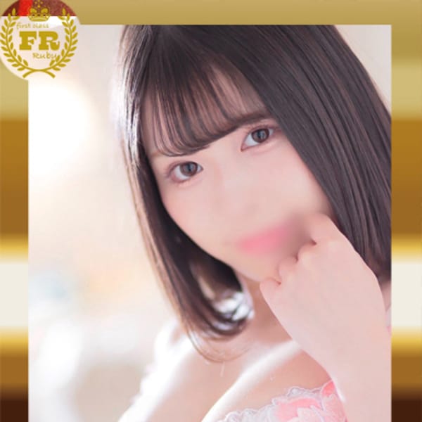 来栖 みやび癒しS級巨乳美少女