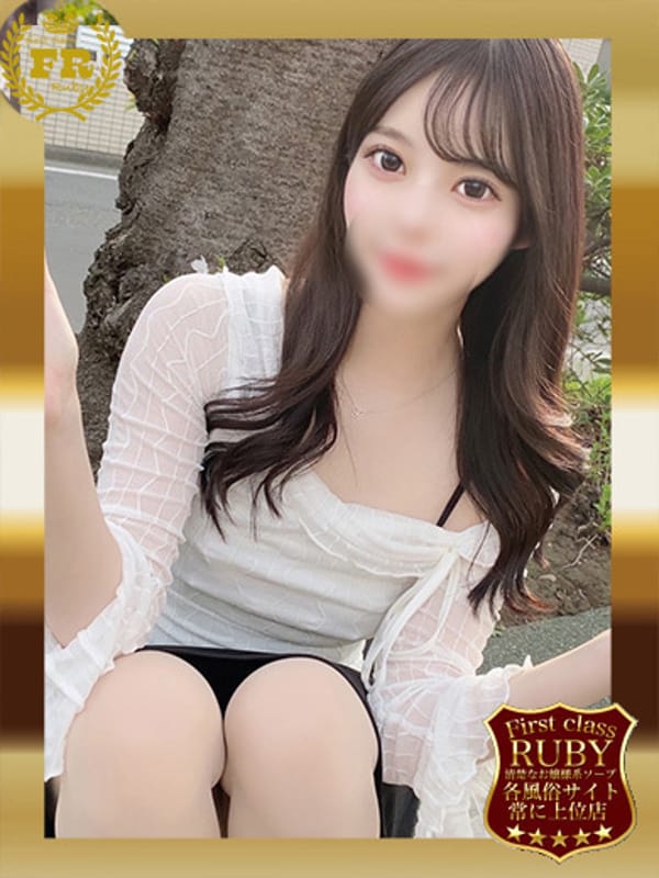 斉木 ゆうり　Sクラス港区系女子【おしとやかなお嬢様♪】