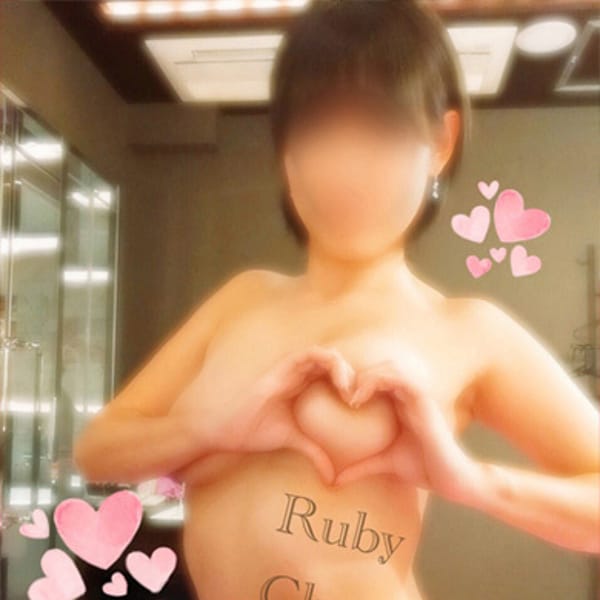 山口 ちょこ　れあ出勤超カワイイ | ファーストクラスルビー(西川口)