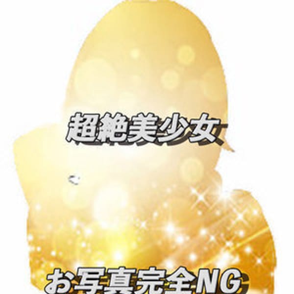 春宮 らら　笑顔もいい専門生！