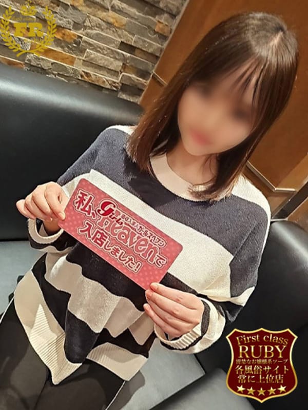 深野 よみ Sクラス元キャバ嬢(ファーストクラスルビー)のプロフ写真5枚目