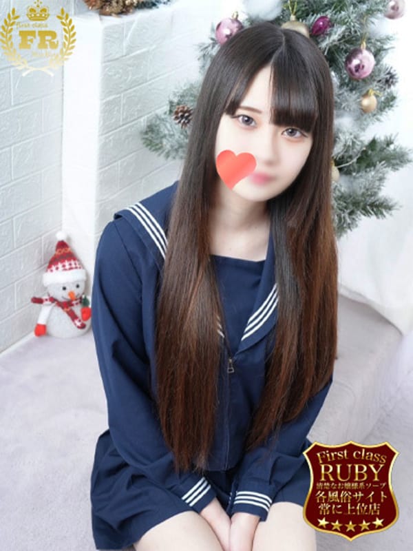 宮内 きら　18才清楚系おとなし【18才最年少おとなしいドＭ】