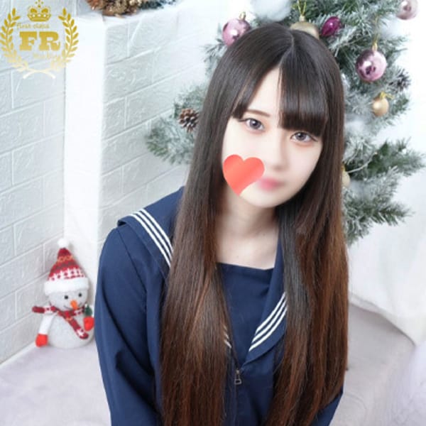 宮内 きら　18才清楚系おとなし
