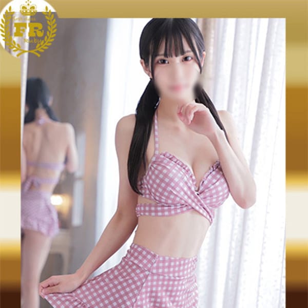 一ノ宮 みらい　囁き声可愛すぎる【フェアリーボイス鬼かわいいＳ】 | ファーストクラスルビー(西川口)