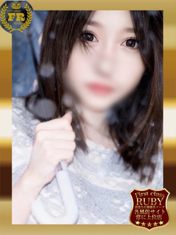 神無月 きよか　完全ＳＳＳ美(ファーストクラスルビー)のプロフ写真2枚目