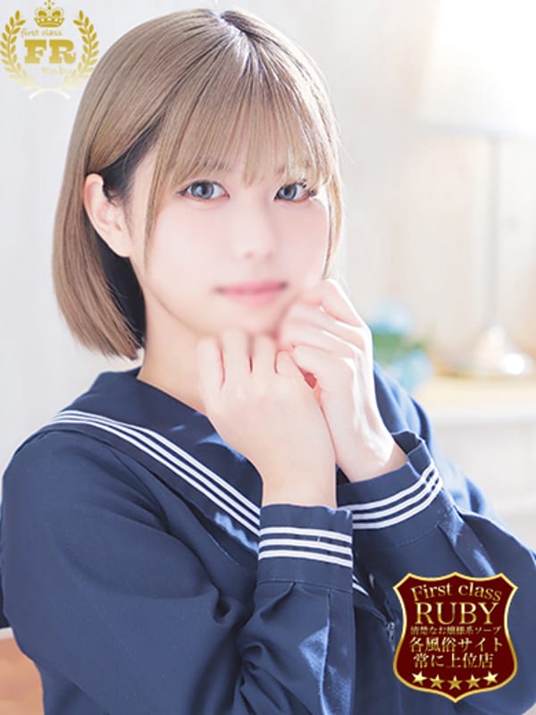 西野 はじめ　未経験Ｍおしとやか【ドッキドキの未経験ぱいぱん】