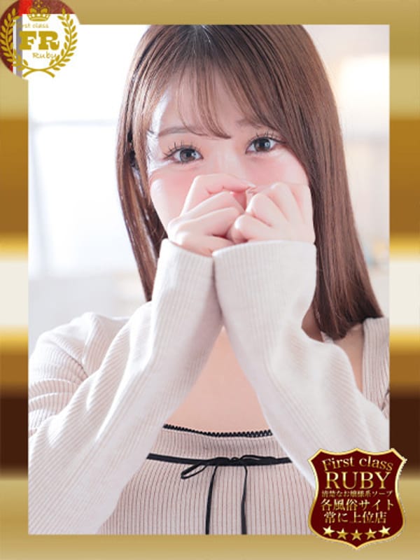 桃乃木 ももこ　完全Ｓクラス【芸能事務所所属超絶可愛いｓｓ】