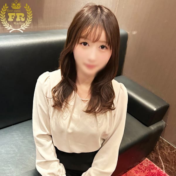 川村 まほ 未経験の美人さん！【未経験！極狭のア〇コは必見！】 | ファーストクラスルビー(西川口)
