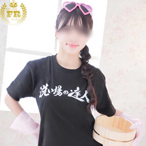 洗場 ゆう ニュールビーから電撃【言わずと知れたお〇呂遊び職人】