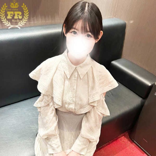 皐月 せとか THE 清楚系の極【完全業界未経験！超清楚系！】 | ファーストクラスルビー(西川口)
