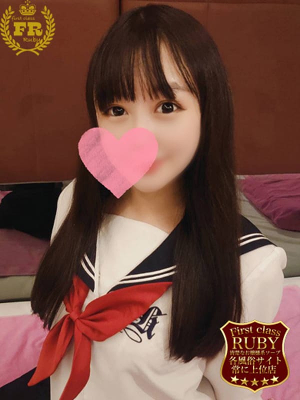 ぴゅあ【激ロリツインテール】