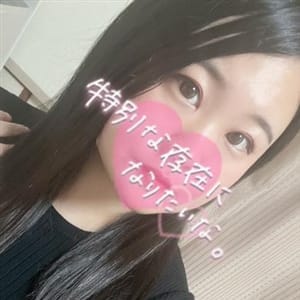 こはる